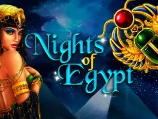 Nights Of Egypt screenshot